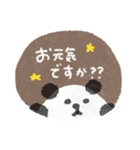 パンダ♡愛（個別スタンプ：3）