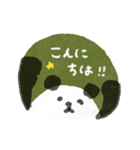 パンダ♡愛（個別スタンプ：4）