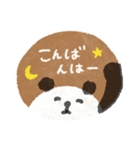 パンダ♡愛（個別スタンプ：5）