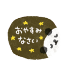 パンダ♡愛（個別スタンプ：6）