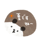 パンダ♡愛（個別スタンプ：9）