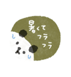 パンダ♡愛（個別スタンプ：11）