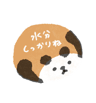 パンダ♡愛（個別スタンプ：12）