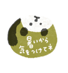パンダ♡愛（個別スタンプ：13）