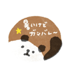 パンダ♡愛（個別スタンプ：15）