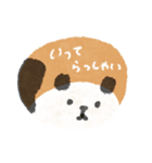 パンダ♡愛（個別スタンプ：21）
