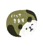 パンダ♡愛（個別スタンプ：22）