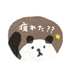 パンダ♡愛（個別スタンプ：24）
