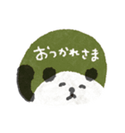 パンダ♡愛（個別スタンプ：25）