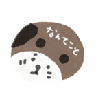 パンダ♡愛（個別スタンプ：26）