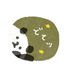 パンダ♡愛（個別スタンプ：28）