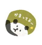 パンダ♡愛（個別スタンプ：30）