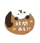 パンダ♡愛（個別スタンプ：32）