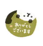 パンダ♡愛（個別スタンプ：35）