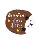 パンダ♡愛（個別スタンプ：36）