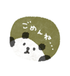 パンダ♡愛（個別スタンプ：37）