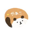 パンダ♡愛（個別スタンプ：38）