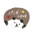 パンダ♡愛（個別スタンプ：39）