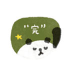パンダ♡愛（個別スタンプ：40）