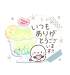 付箋でペタッ❤️ずっと使える思いやり一言（個別スタンプ：8）