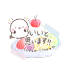 付箋でペタッ❤️ずっと使える思いやり一言（個別スタンプ：11）