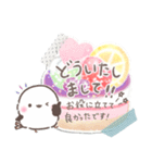 付箋でペタッ❤️ずっと使える思いやり一言（個別スタンプ：14）