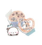 付箋でペタッ❤️ずっと使える思いやり一言（個別スタンプ：15）