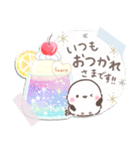 付箋でペタッ❤️ずっと使える思いやり一言（個別スタンプ：17）