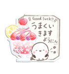 付箋でペタッ❤️ずっと使える思いやり一言（個別スタンプ：20）