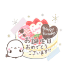 付箋でペタッ❤️ずっと使える思いやり一言（個別スタンプ：24）