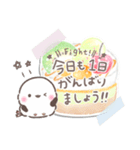 付箋でペタッ❤️ずっと使える思いやり一言（個別スタンプ：25）