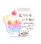 付箋でペタッ❤️ずっと使える思いやり一言（個別スタンプ：26）
