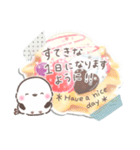 付箋でペタッ❤️ずっと使える思いやり一言（個別スタンプ：36）