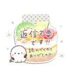 付箋でペタッ❤️ずっと使える思いやり一言（個別スタンプ：37）