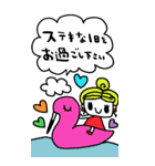 かわいい日常会話ビックスタンプ167修正（個別スタンプ：4）