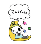 かわいい日常会話ビックスタンプ167修正（個別スタンプ：5）