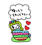 かわいい日常会話ビックスタンプ167修正（個別スタンプ：8）