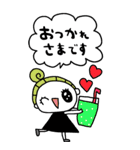かわいい日常会話ビックスタンプ167修正（個別スタンプ：9）