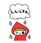 かわいい日常会話ビックスタンプ167修正（個別スタンプ：10）