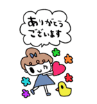 かわいい日常会話ビックスタンプ167修正（個別スタンプ：11）