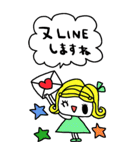 かわいい日常会話ビックスタンプ167修正（個別スタンプ：12）