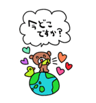かわいい日常会話ビックスタンプ167修正（個別スタンプ：13）
