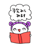 かわいい日常会話ビックスタンプ167修正（個別スタンプ：14）