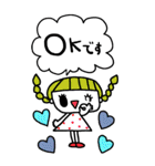 かわいい日常会話ビックスタンプ167修正（個別スタンプ：15）