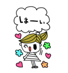 かわいい日常会話ビックスタンプ167修正（個別スタンプ：16）