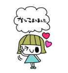 かわいい日常会話ビックスタンプ167修正（個別スタンプ：17）