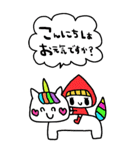 かわいい日常会話ビックスタンプ167修正（個別スタンプ：20）