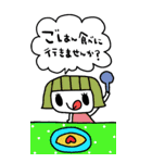 かわいい日常会話ビックスタンプ167修正（個別スタンプ：22）