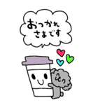 かわいい日常会話ビックスタンプ167修正（個別スタンプ：23）