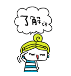 かわいい日常会話ビックスタンプ167修正（個別スタンプ：24）